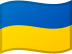 Soutien à l'Ukraine